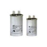 Sell AC Motor Capacitors thumbnail-1