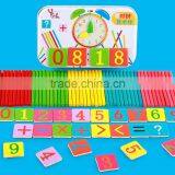 New Magnetic Wooden Count Rods Arithmetic Learning Puzzle Box With Clock Time Cognition Educational Toys for Kids thumbnail-3