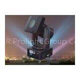 Dmx512 2000 Watt Xenon Skytracker Searchlights For Outdoor High Buildings thumbnail-1