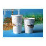 International White 9oz 12oz Insulated Paper Cups Custom Printed Coffee Mug