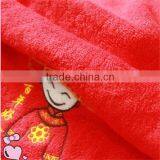 Hot Sale Wife and Husband Marrige Face Towel thumbnail-4