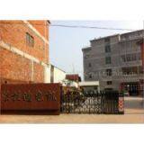 Yongkang Flade Motor Co., Ltd company overview - view 1 thumbnail