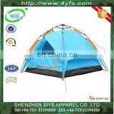 Hot Sale Camping Tents for 1-2 Person thumbnail-1