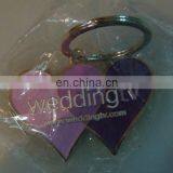 2016 Hot Selling Custom Design Wedding Keychain, Wedding Favor/gift Promotional Souvenir Keychain/key Finder