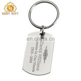 Custom Your Own Name Tag Key Chain