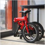 folding bike electric bike lithium tram electric bicycle 16inch