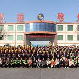 Shandong Tengyuan Building Materials Technology Co.,Ltd company overview - view 1 thumbnail