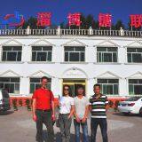Zibo Tanglian Chemical Equipment Co.,LTD company overview - view 2 thumbnail