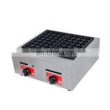 Commercial Gas Takoyaki cooker with 28 holes