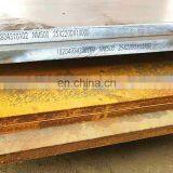 40mm Thick Wear Abrasion Resistant Steel Plate Ar500 thumbnail-4