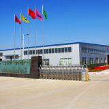 Zibo Taixin Packaging Products Co.,ltd company overview - view 1 thumbnail