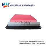 Factory Supply Auto Clean Parts Air Filter 16546-73c10 thumbnail-5