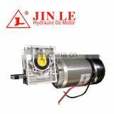 High Torque 24v 800w dc Motor Tarpaulin Motor With Gearbox thumbnail-4