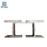 High Quality Q355 Steel Profile Hbeams Price thumbnail-4