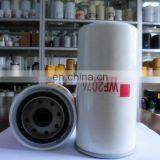 Diesel Trucks Engine Water Coolant Filter Wf2076 thumbnail-3