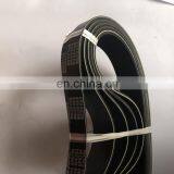 Sinotruk Howo A7 Parts Alternator Belt VG2600020258 thumbnail-3