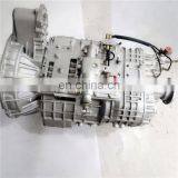 Brand New Great Price Fast Gearbox For JAC thumbnail-5
