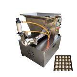 Dough Extruder Machine thumbnail-2
