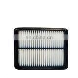 Air Filter For JAC Ruifeng S3 OEM 1109120U2210 thumbnail-1