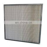 Low Price H13 Air Purifier Filter thumbnail-7