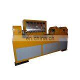 LGCS-2A Automobile Starter Motor Testing Machine Generator Starter Integration Test Bench thumbnail-1
