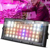 LED Grow Lights 150W Full Spectrum Panel Growing Lamps For Plants Flower Seedling Cultivation thumbnail-3