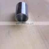 High Strength Rigid Steel Pipe Fitting Ul6 Conduit Coupling thumbnail-3