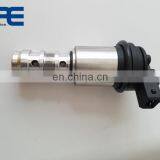 11361707323 Variable Timing Solenoid Valve For BMW 316i 318i 320i 2002-2013 11367560462 917-244 TS1086 High Quality thumbnail-6