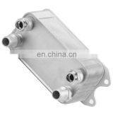 0995001100 New Auto Transmission Oil Cooler For Mercedes W204 C250 R172 SLK250 0995002300 High Quality thumbnail-1