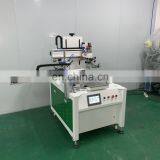 Hot Sale Automatic Rotary Silk Screen Printing Machine Mesin Sablon With 4 Stations thumbnail-4