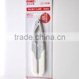 Multifunction Stainless Steel Nutcracker/walnut Cracker/seafood Cracker