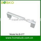 Sanding Aluminium Bar Handle B-077