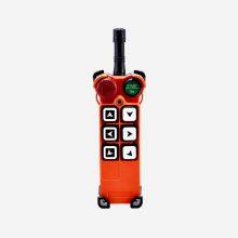 Universal Telecontrol F21-E1 Industrial Radio Wireless Remote Control AC/DC for Crane 2 Transmitters and 1 Receiver thumbnail-2