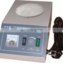 KDM Temperature-adjustable Electric Heating Mantle