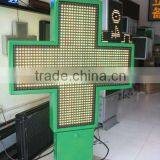 Supply the LED Pharmacy Cross in Greece thumbnail-1