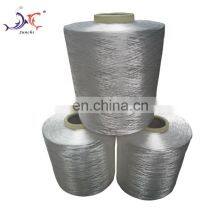 Jc Good Quality UV Resistant Polypropylene Yarn for Webbing Tape thumbnail-4