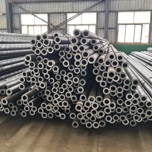 Made in China Carbon steel pipe/tube