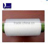 Negative Ion Fiber ECDP DTY (Network) Polyester Yarn thumbnail-1