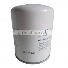 Factory Direct Supply Cheap Price Lb940 Lb719 Lb1374 Oil Separator Tank Screw Air Compressor