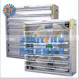 Ventilation Fan for Chicken House thumbnail-1