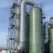 Fiberglass Round Pipe Large Diameter Fiberglass Pipe Fiberglass Reinforced Plastic