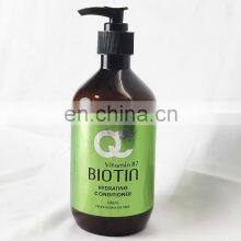 Biotin Conditioner thumbnail-2