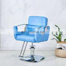 Modern Beauty Hairdressing Furniture Men's Reclining Barber Chair thumbnail-4