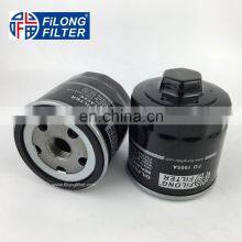 Good Quality From FILONG Oil Filter Manufacturer for VW FO-1005 030115561AB W712/52 OC295 OP616 OP641 PH5548 H90W11 SM836 thumbnail-2