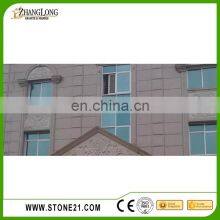 High Quality Wall Cladding Outside Prices thumbnail-5