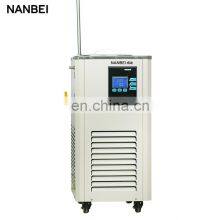 Large Capacity Ultra-low Temperature Recirculating Water Pump With Low Cost thumbnail-4