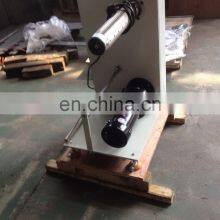 Unwind and Rewind Machine thumbnail-3