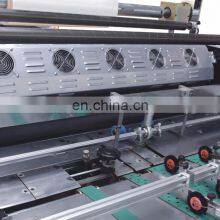 YFMA-1200 Automatic Paper Thermal Laminating Machine thumbnail-3