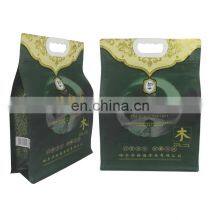 10kg Customizable Vacuumed Plastic Packaging Bags for Rice pp Woven