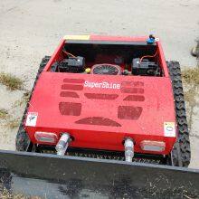 China Remote Brush Mower With Best Price For Sale Buy Online thumbnail-4